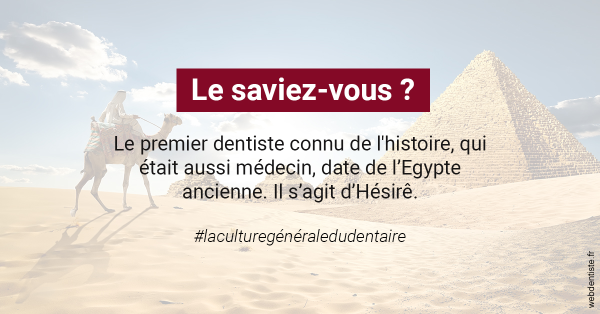 https://www.dr-dorothee-louis-olszewski-chirurgiens-dentistes.fr/Dentiste Egypte 2